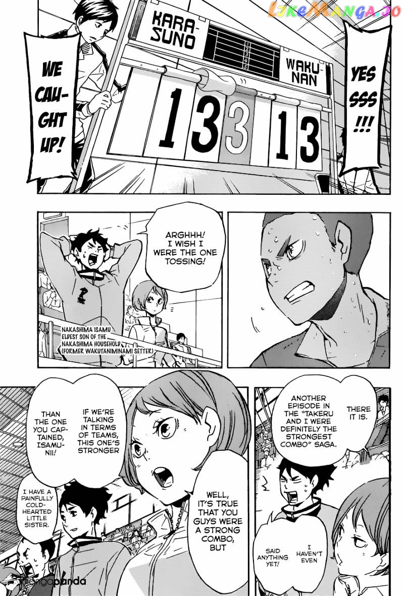 Haikyuu!!, Chapter 123 image 15